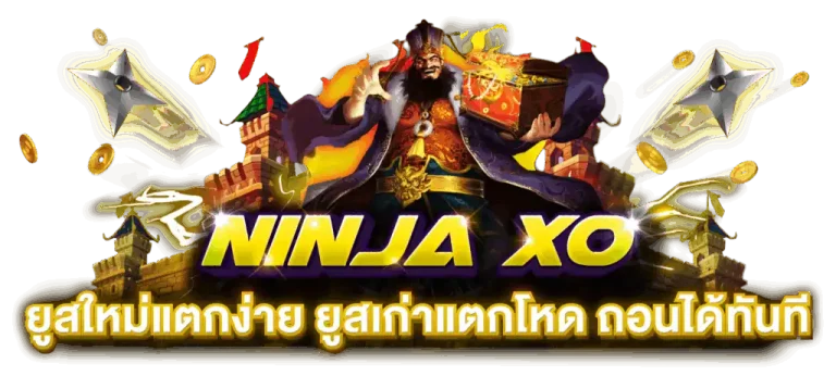 ninjaxoTH